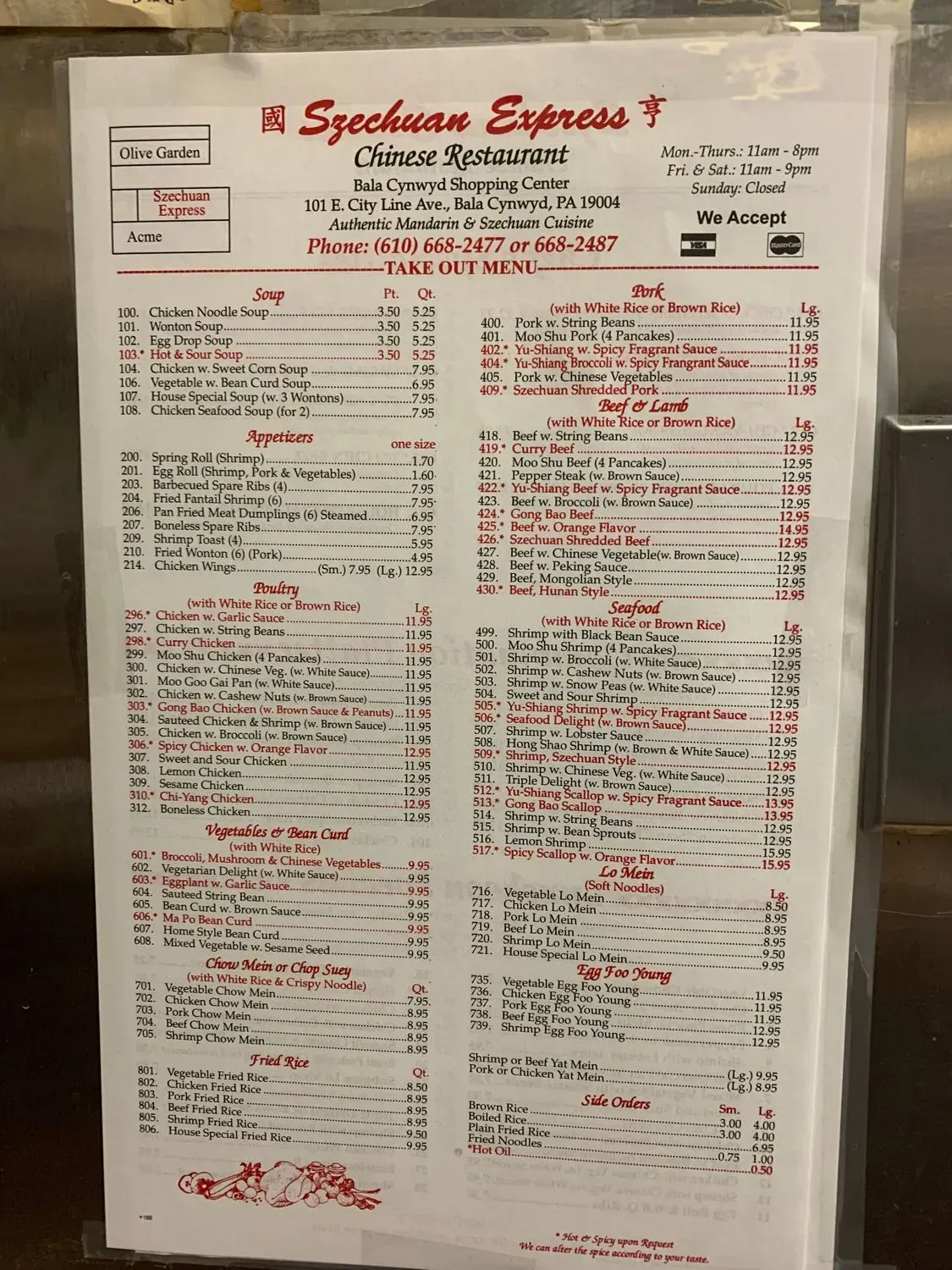 Menu 1