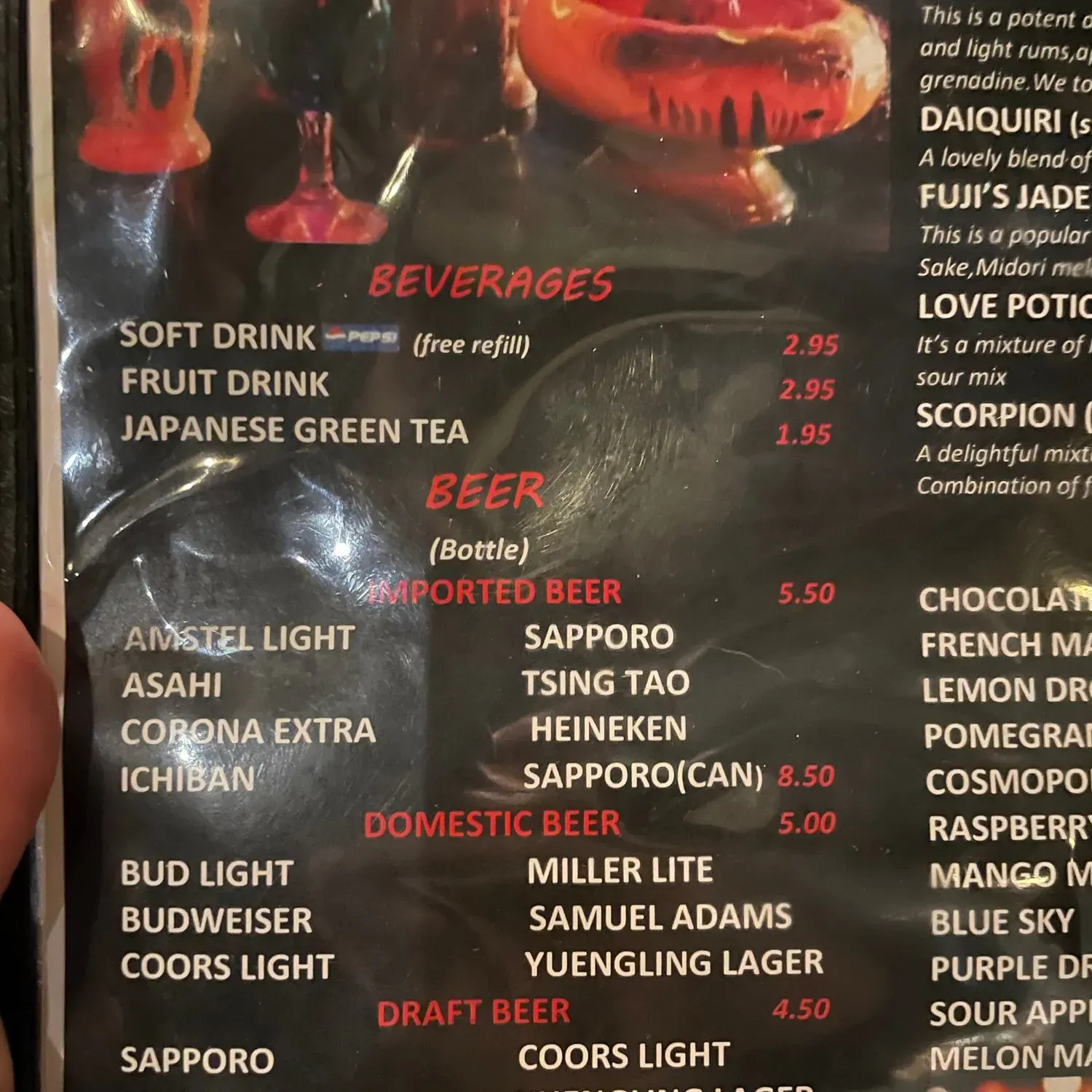 Menu 3