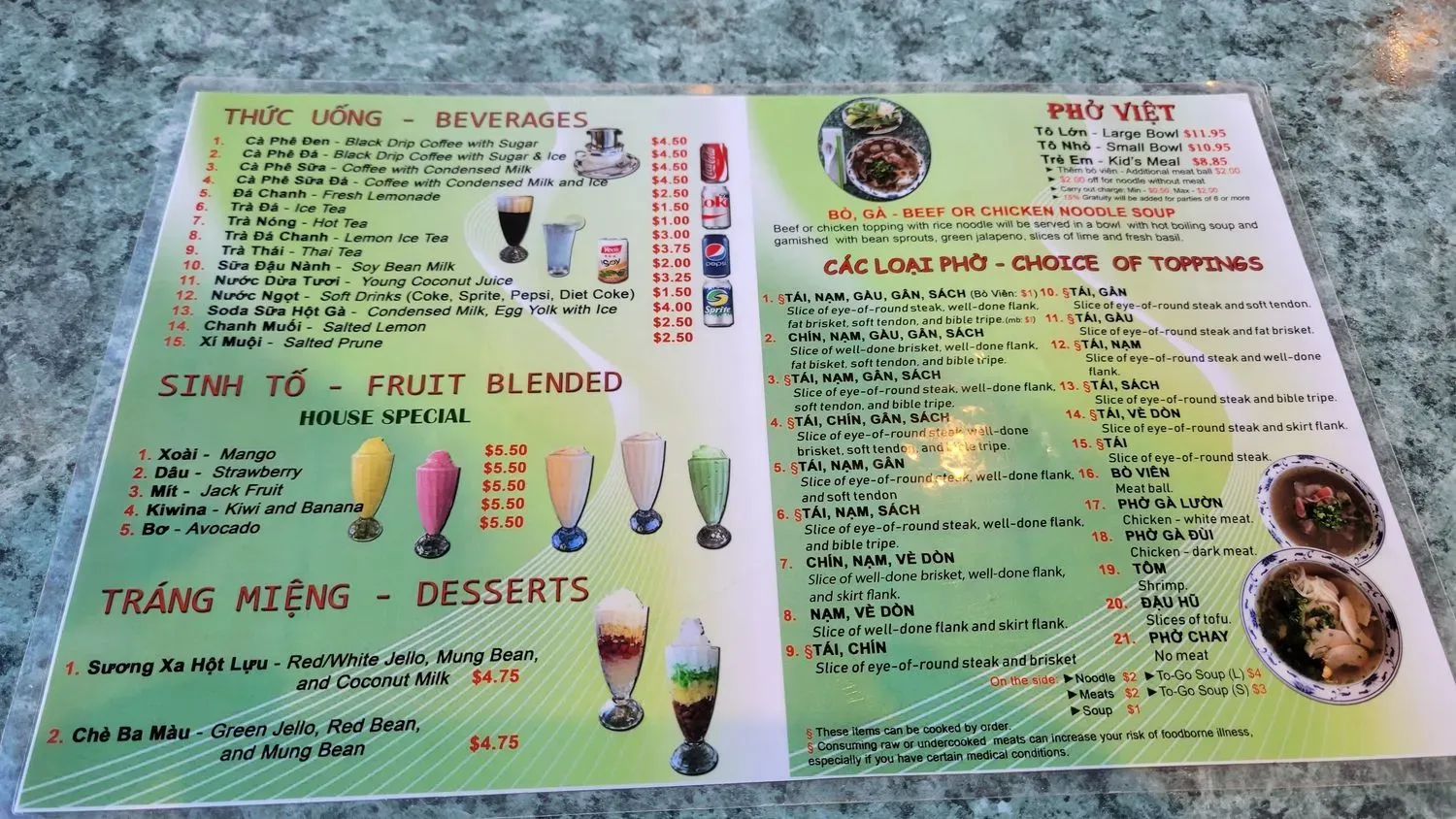 Menu 1