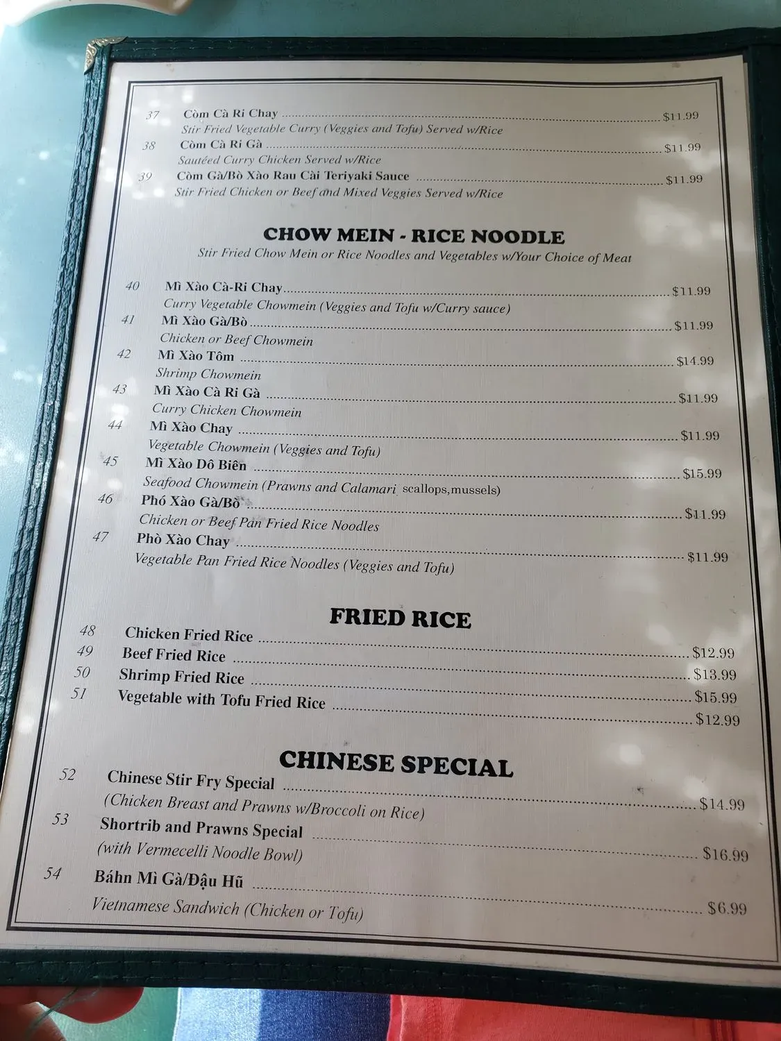 Menu 5