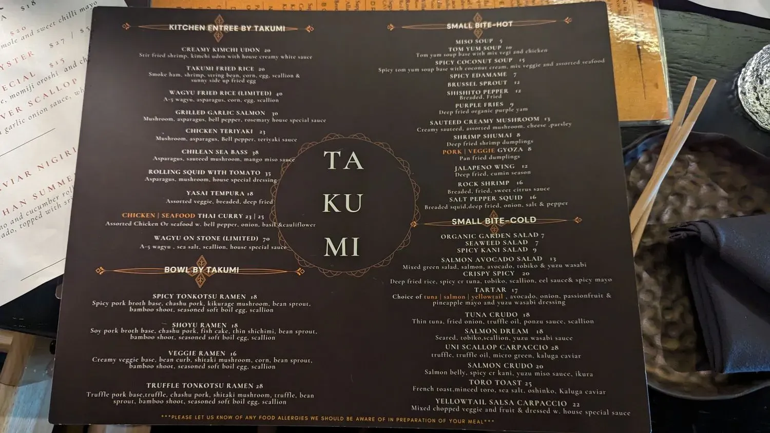 Menu 3