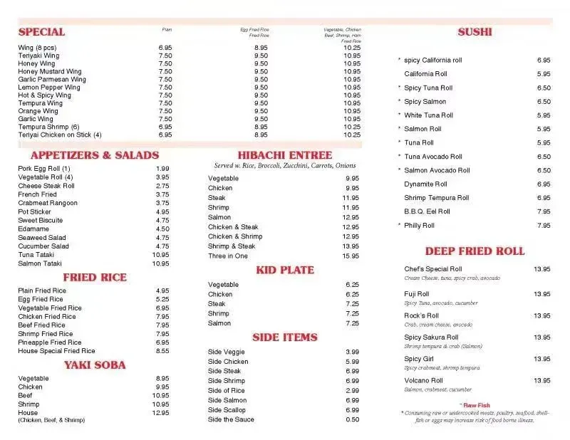 Menu 2