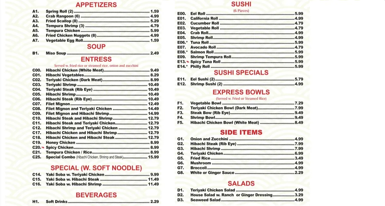 Menu 1