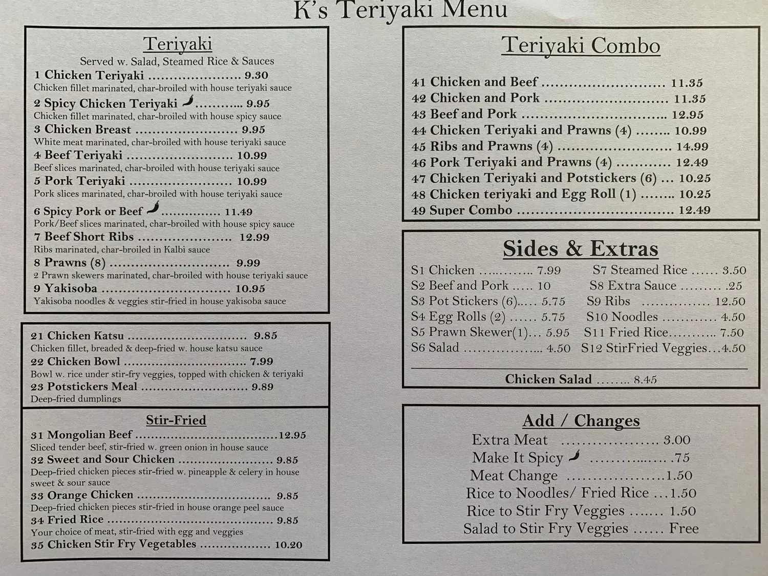 Menu 1