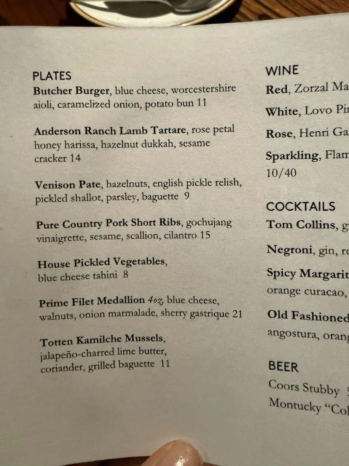 Menu 3