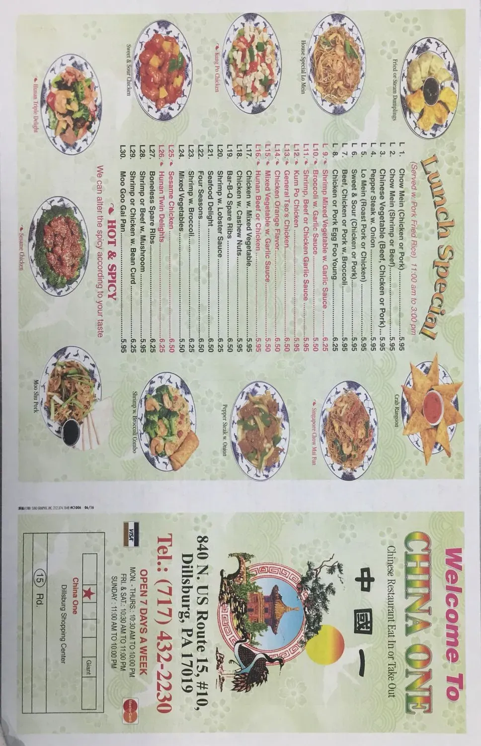 Menu 4