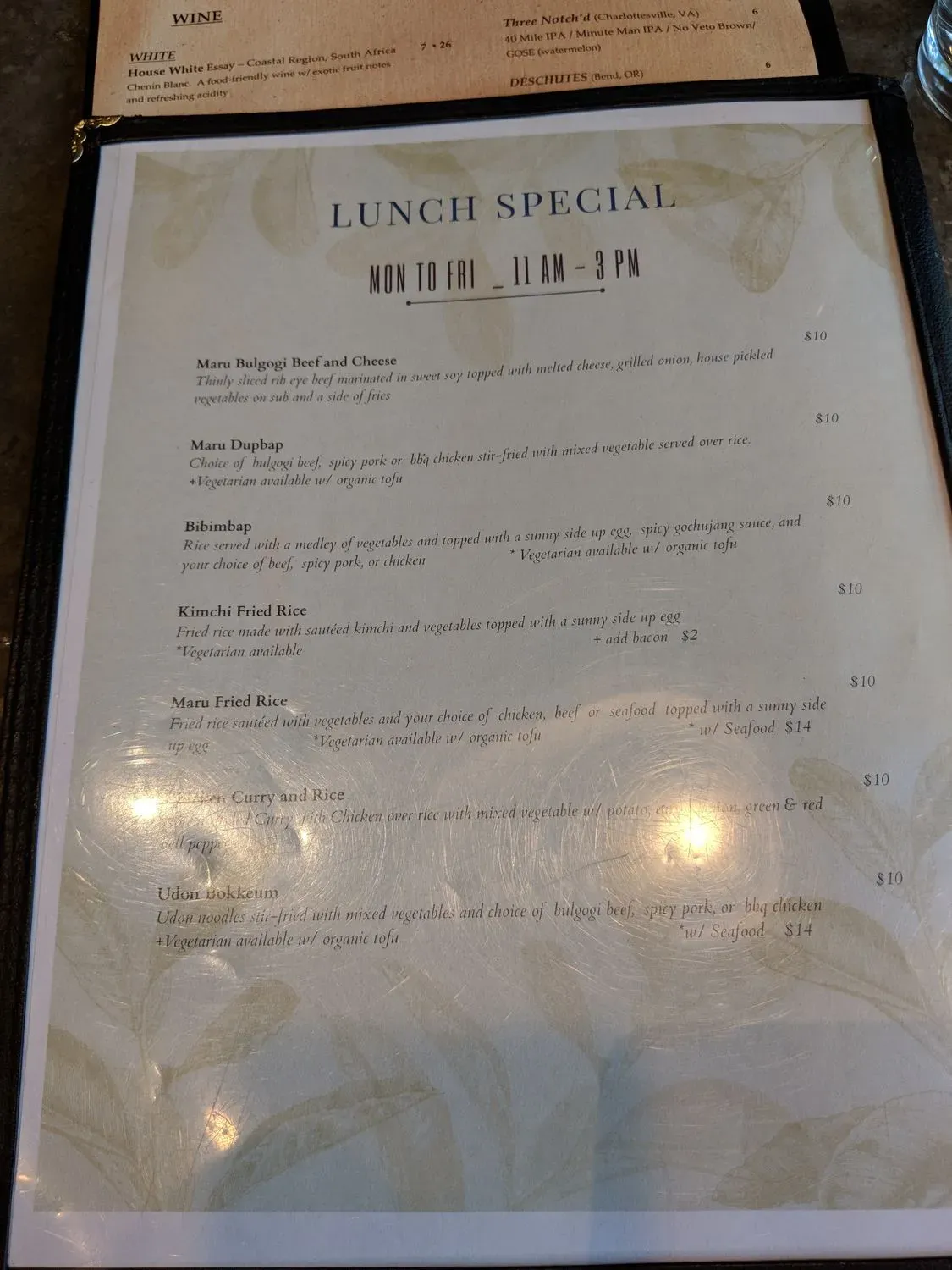 Menu 6