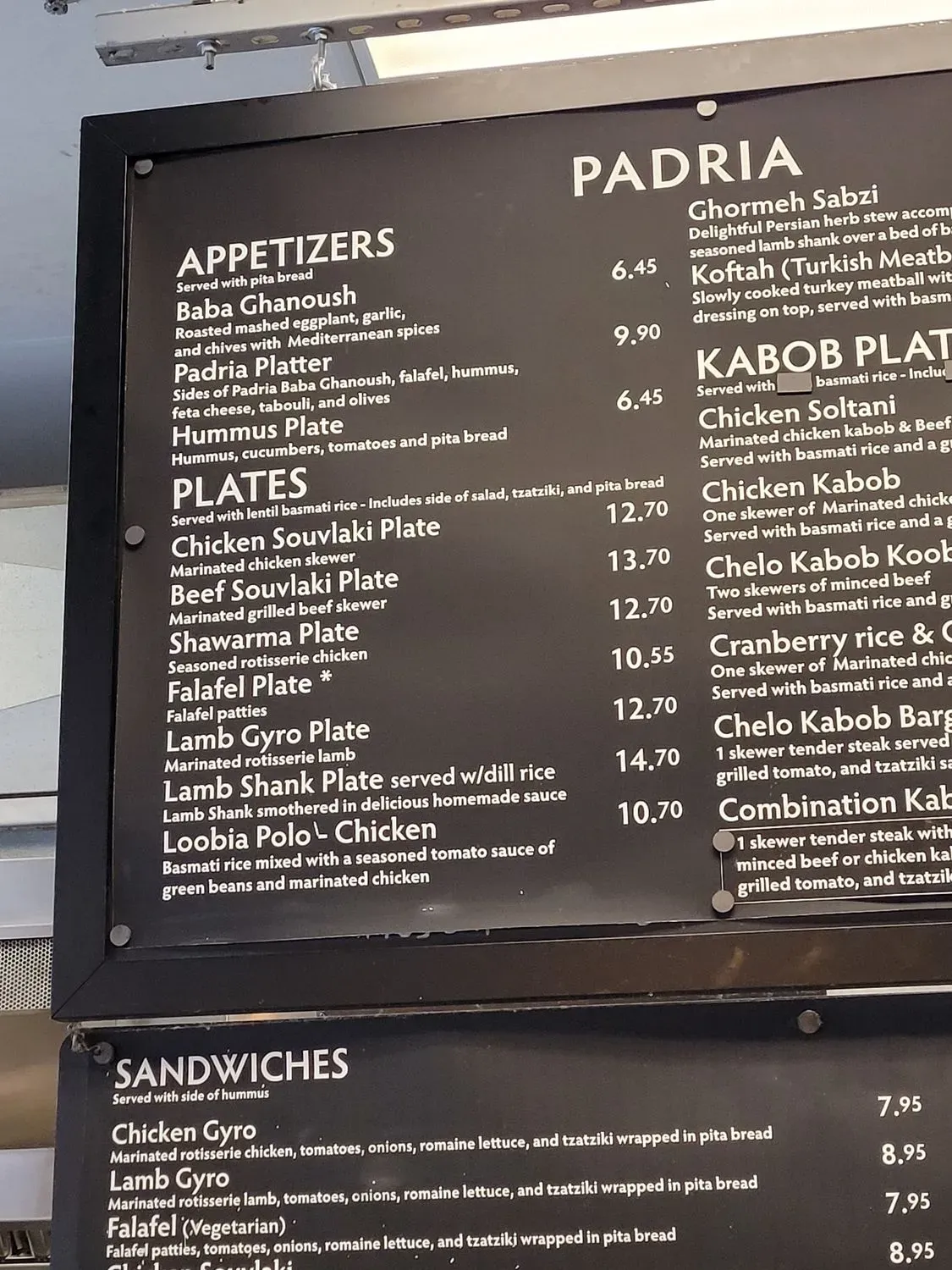 Menu 5