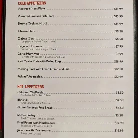 Menu 2