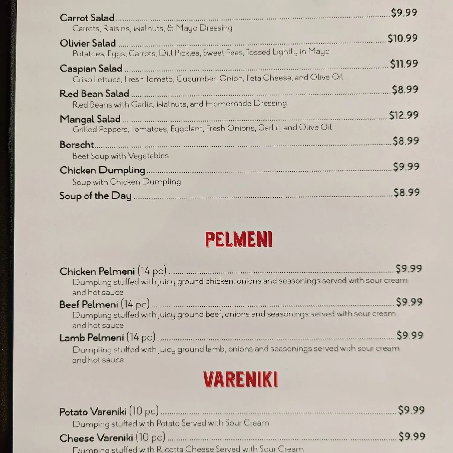 Menu 1