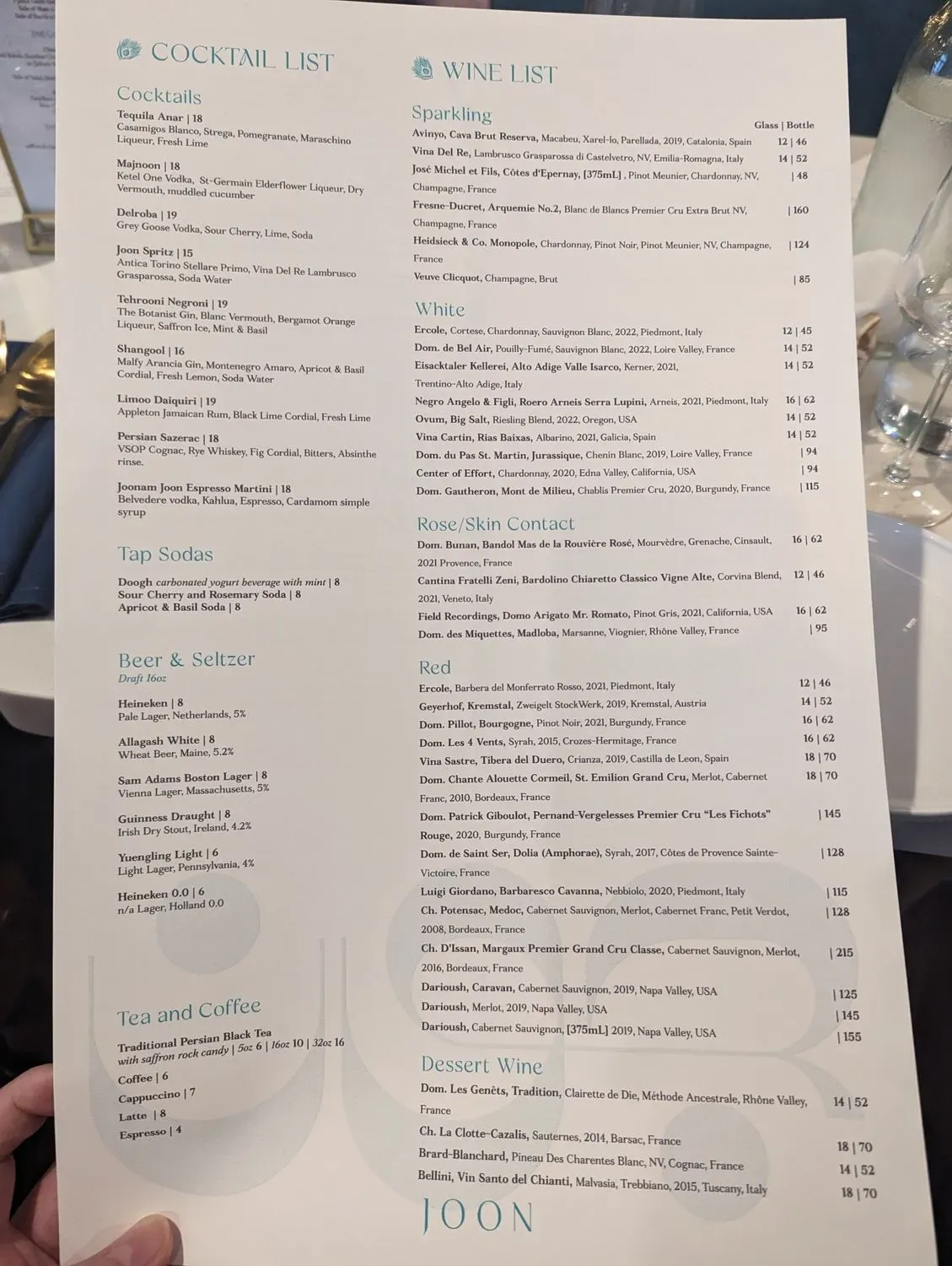 Menu 3