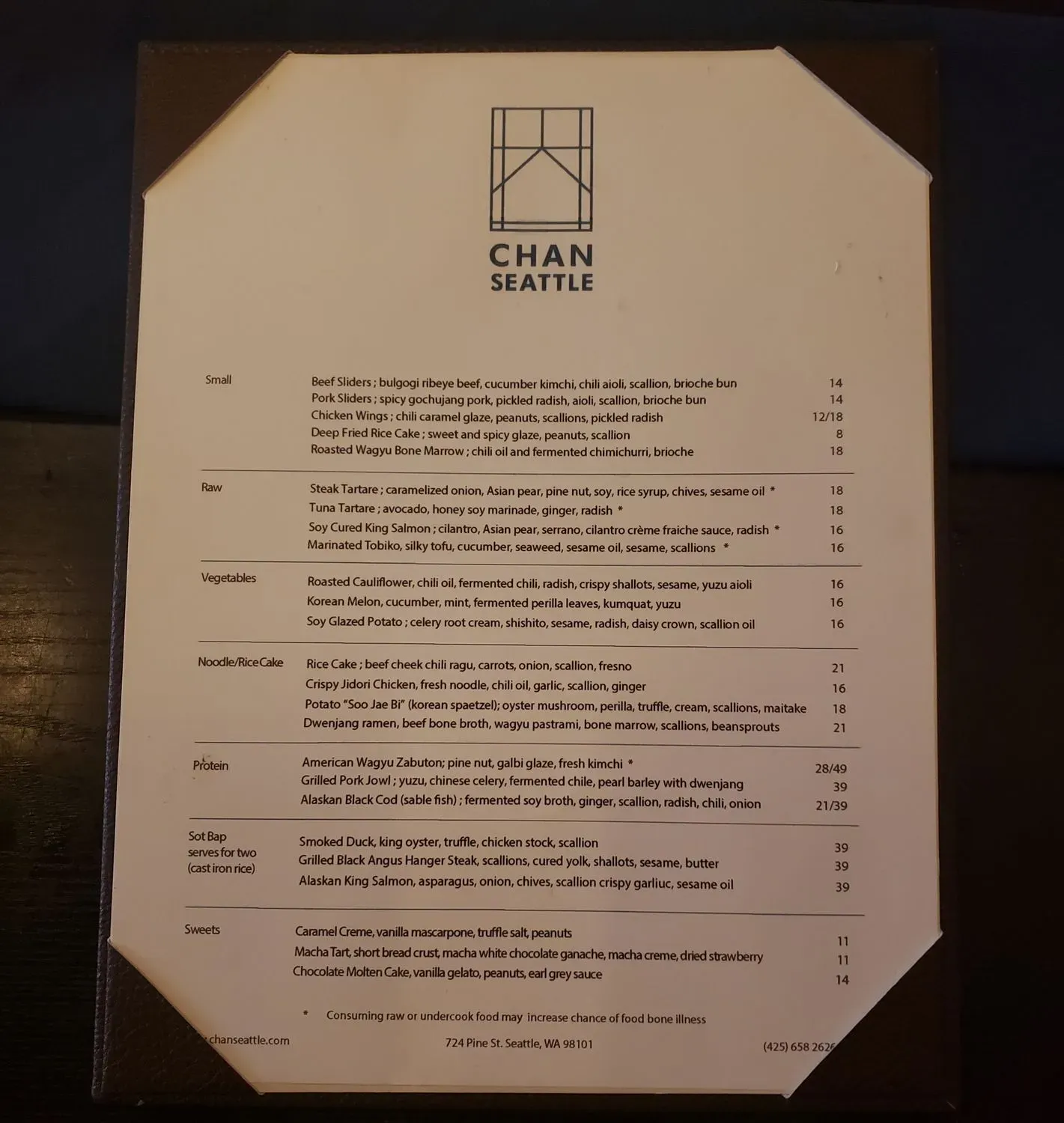 Menu 5