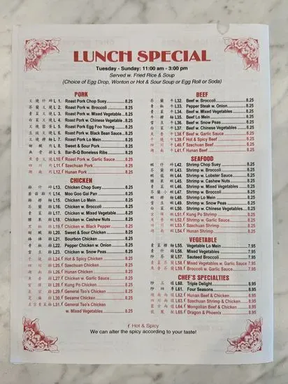 Menu 2