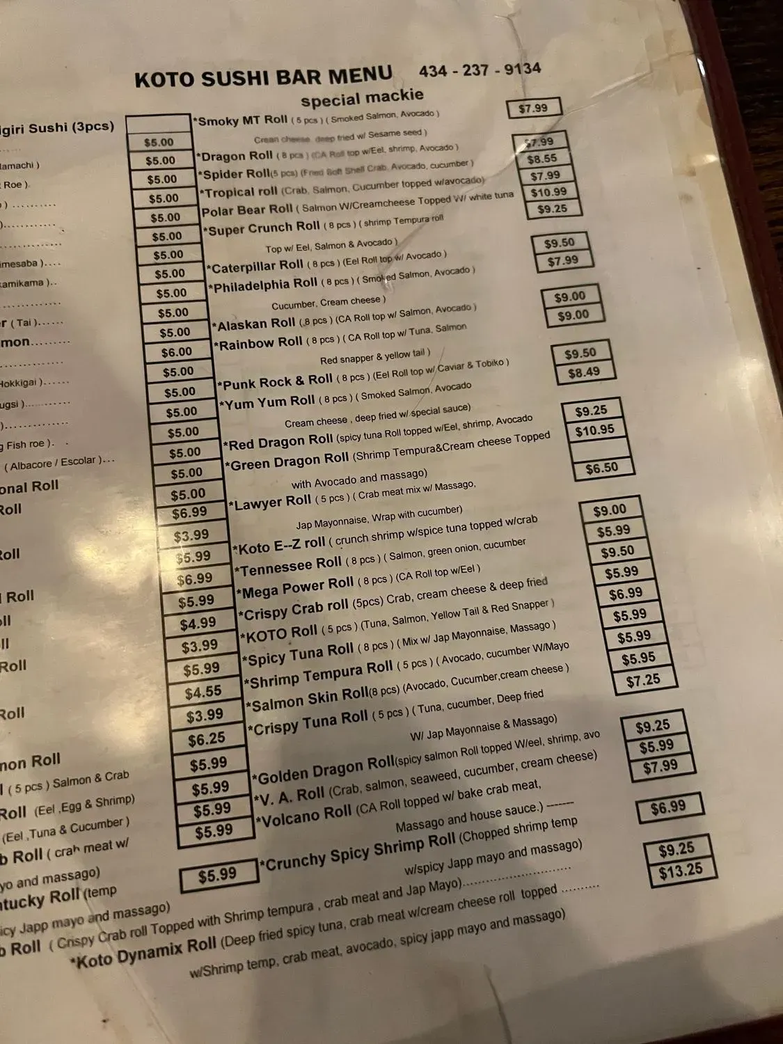 Menu 4