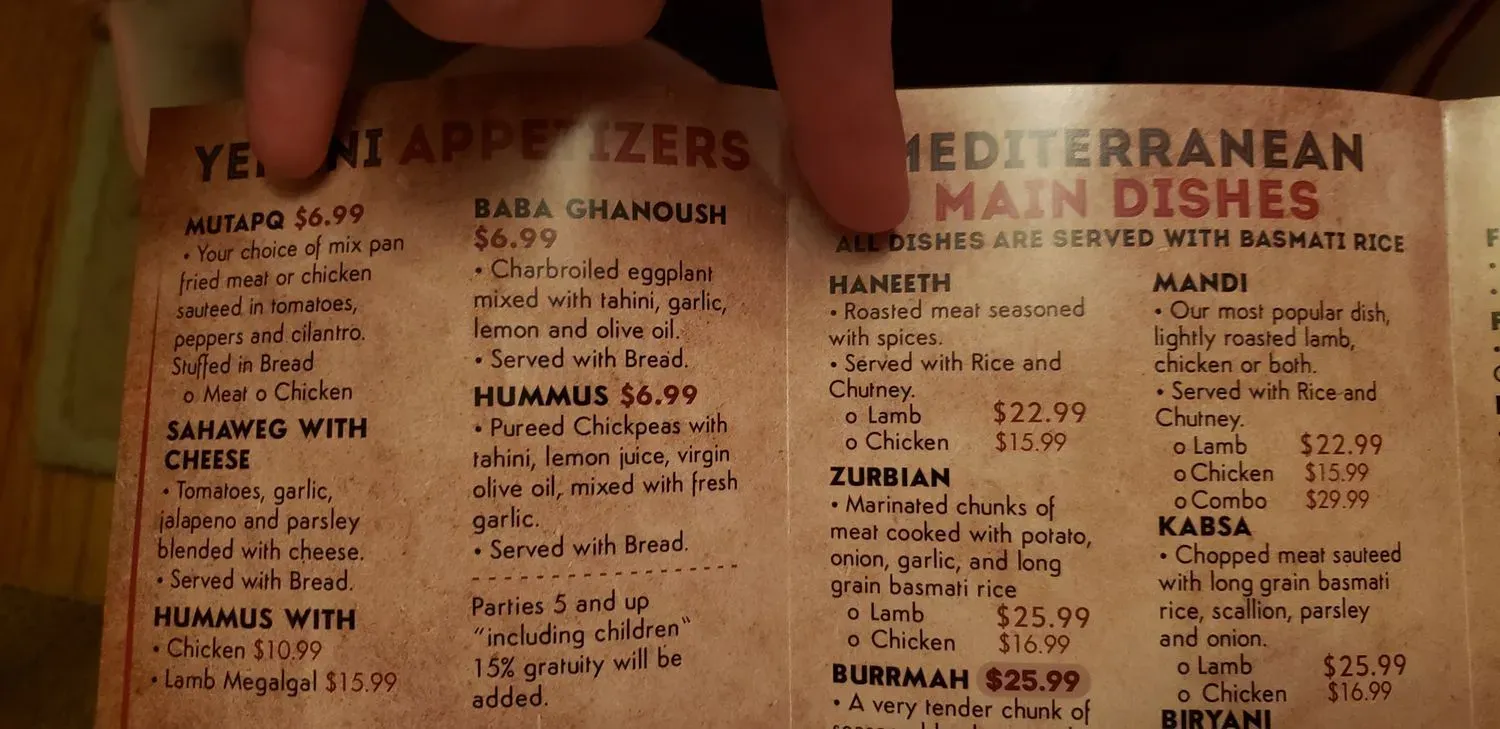 Menu 6