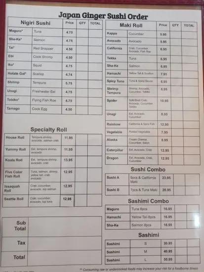 Menu 1