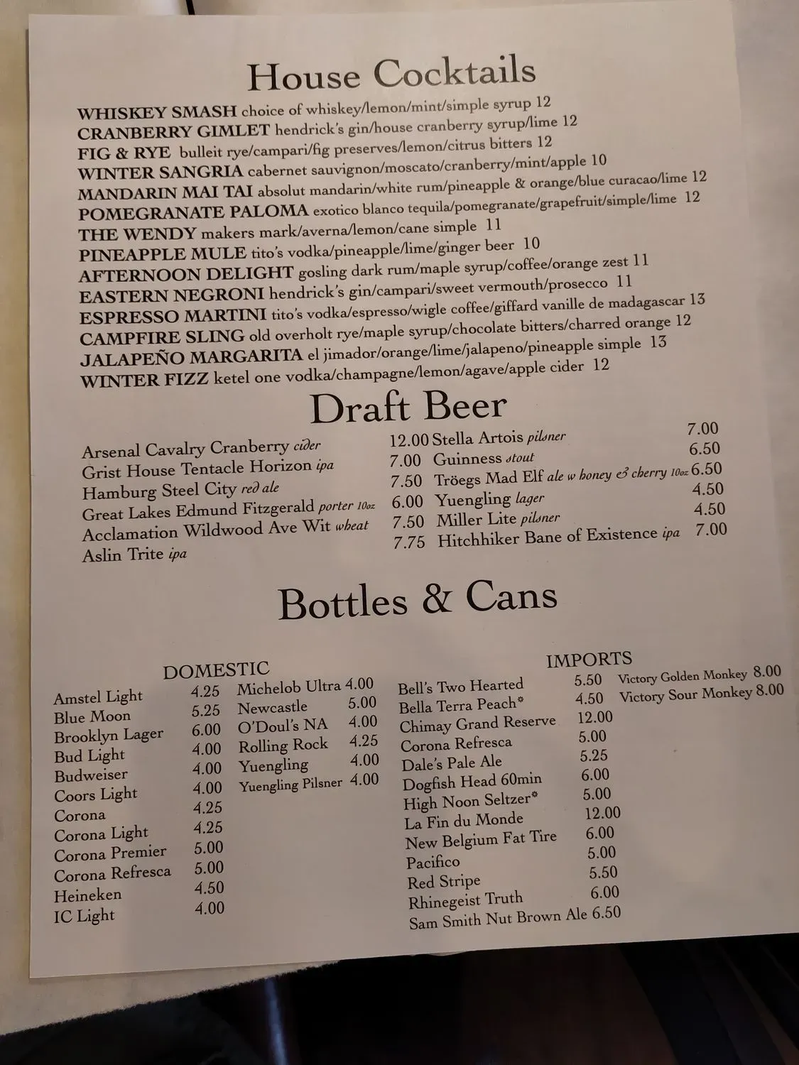 Menu 2