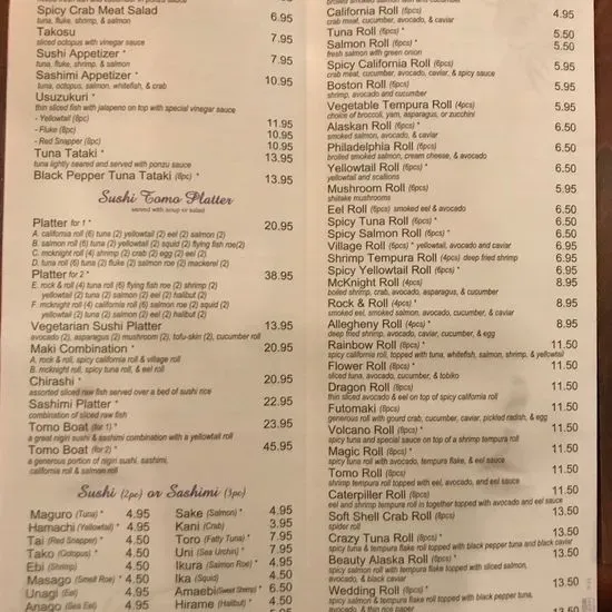 Menu 1