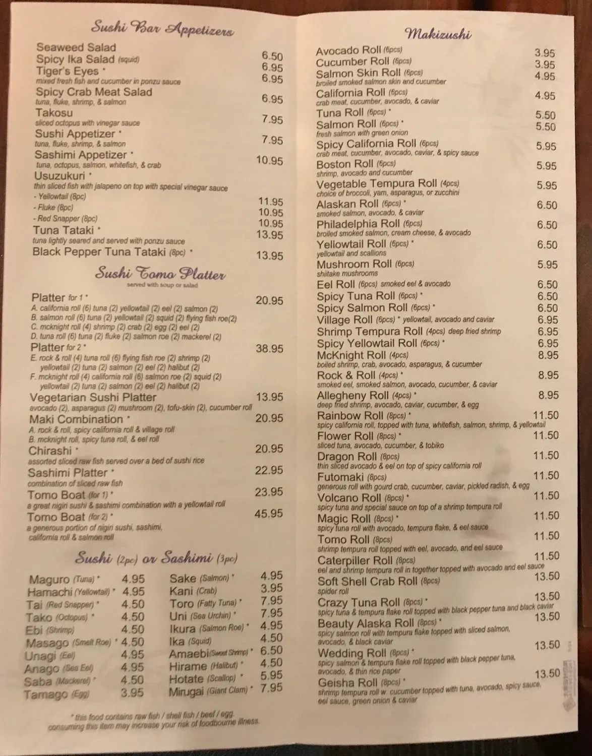 Menu 1