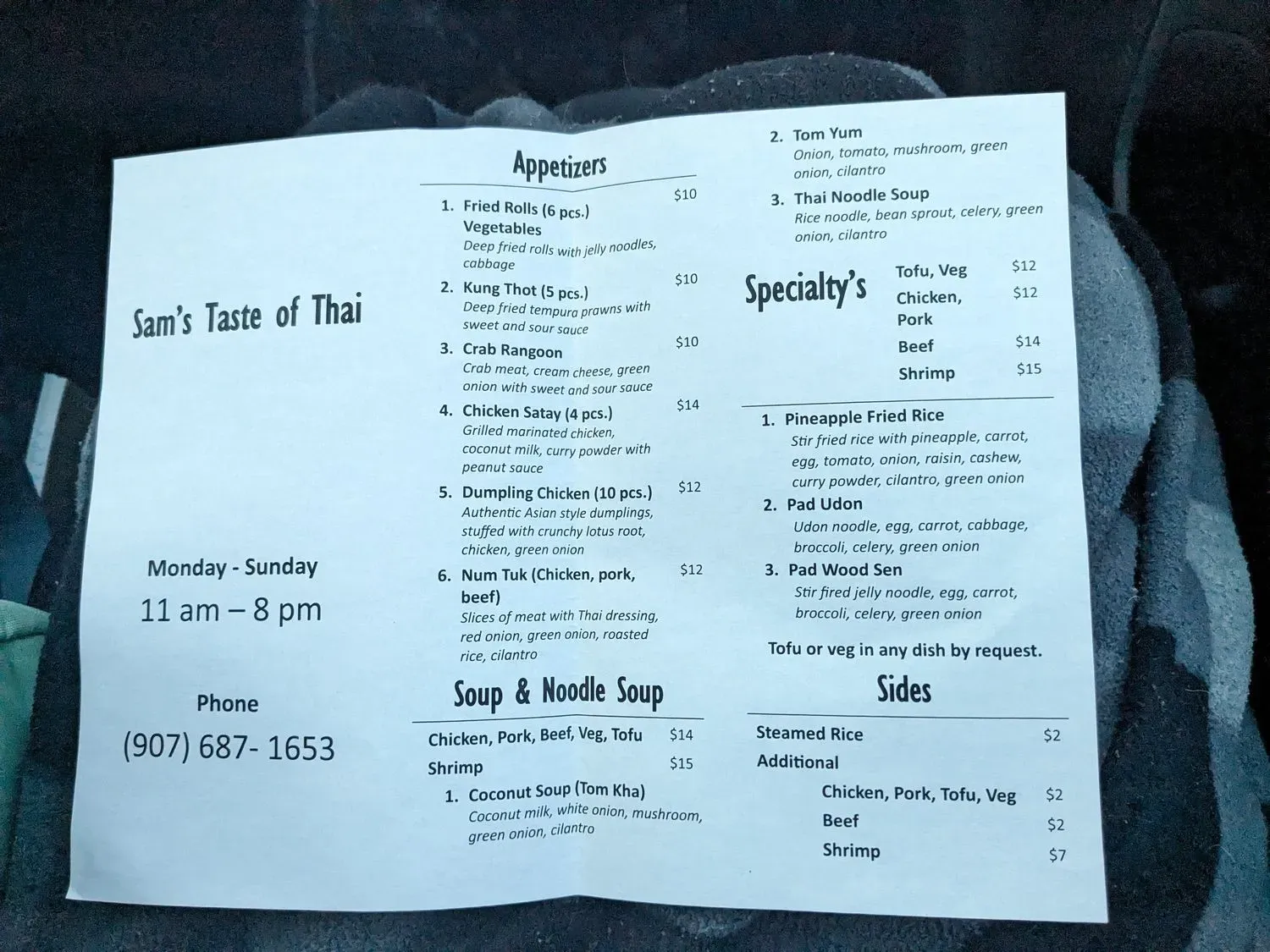 Menu 3