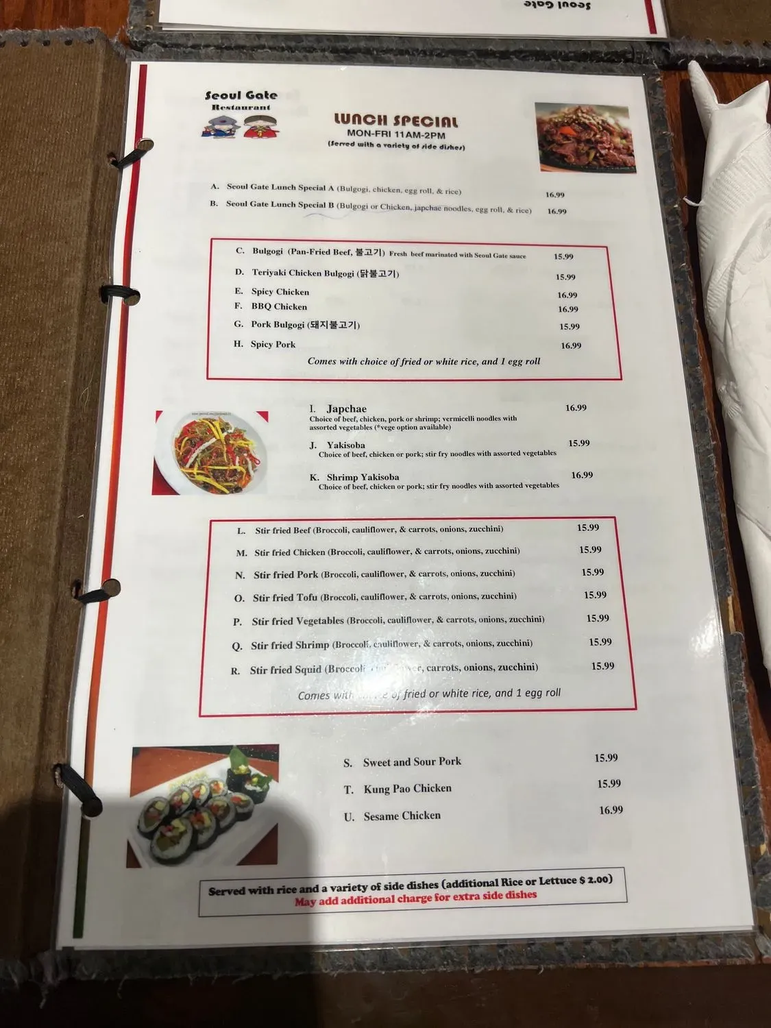 Menu 5