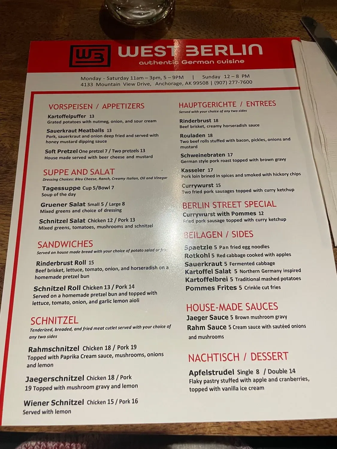 Menu 3