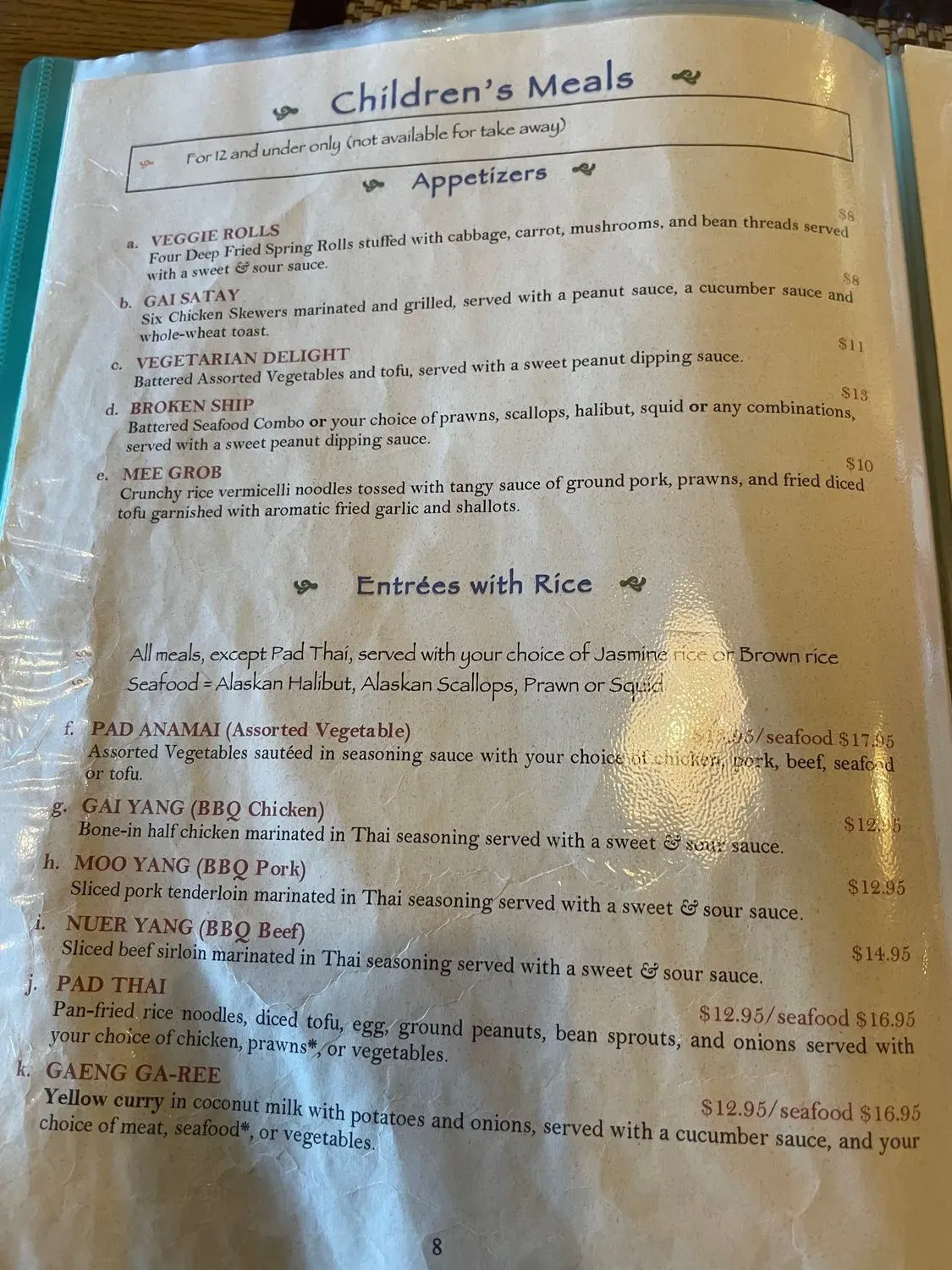 Menu 6