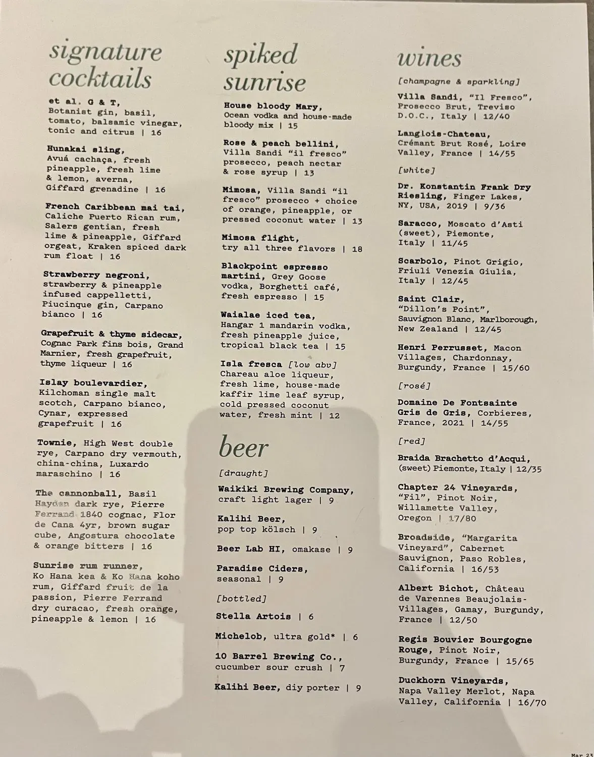 Menu 2