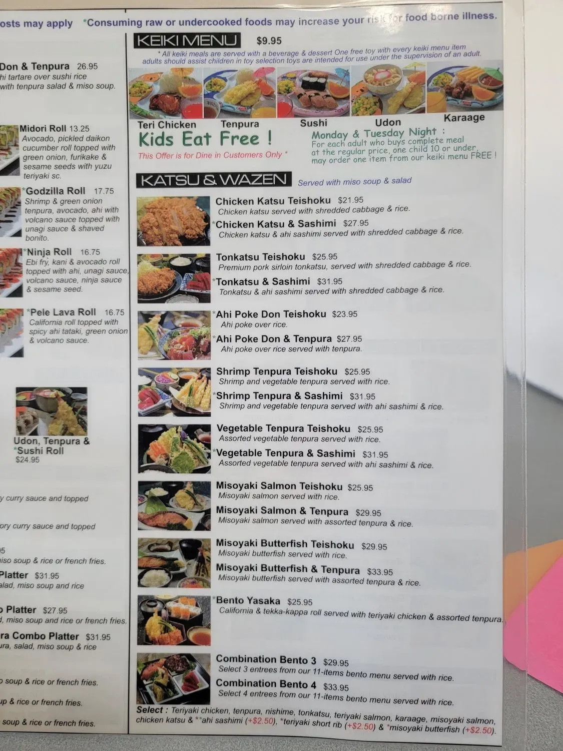 Gyotaku Japanese Restaurant Menu - Updated October 2025