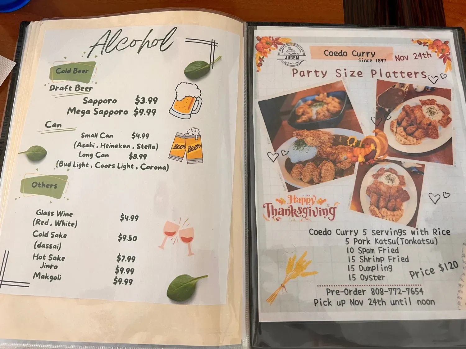 Menu 3