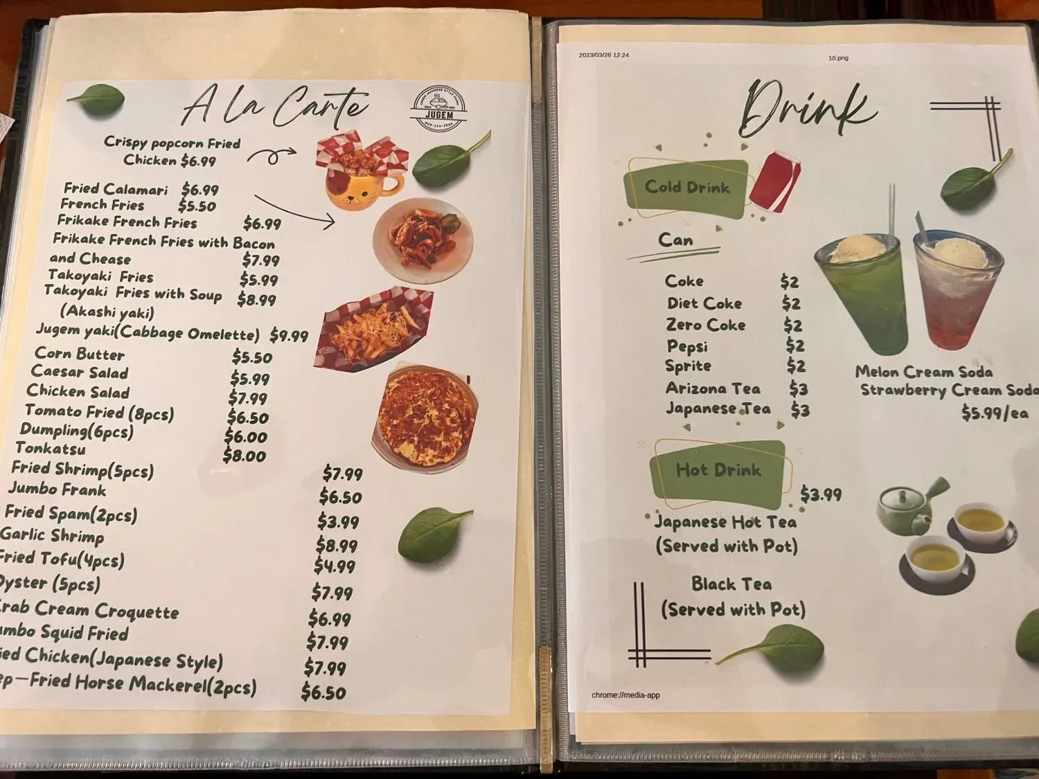 Menu 4