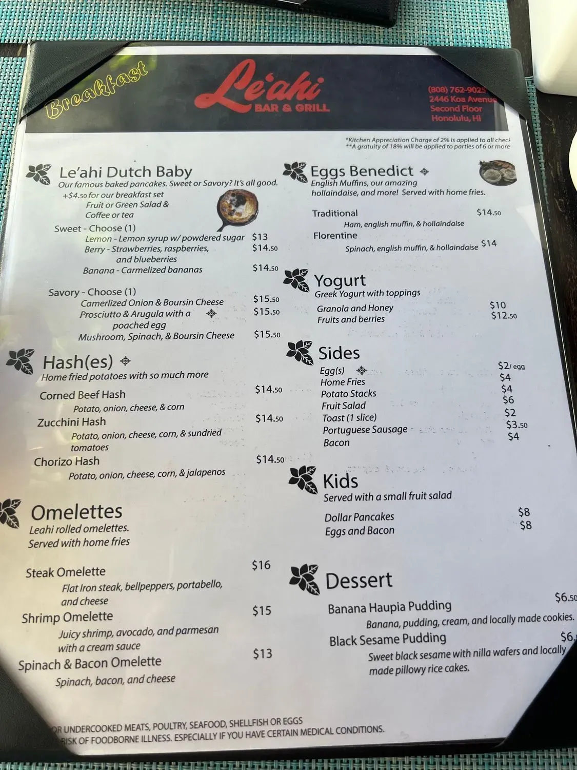 Menu 6