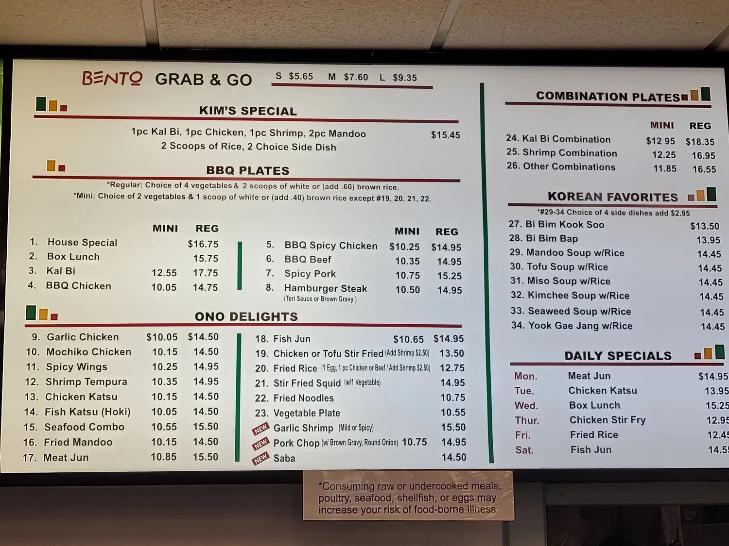 Menu 2