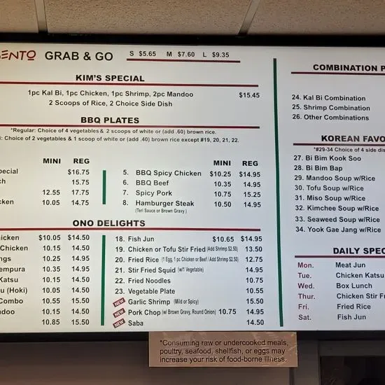 Menu 2