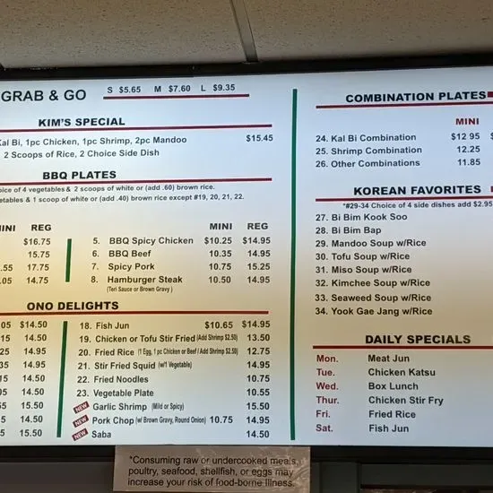 Menu 1