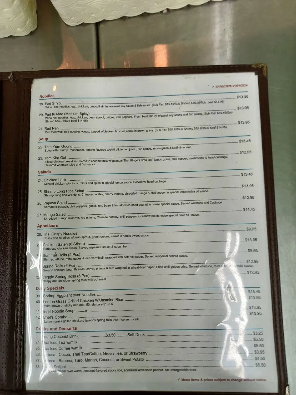 Menu 2