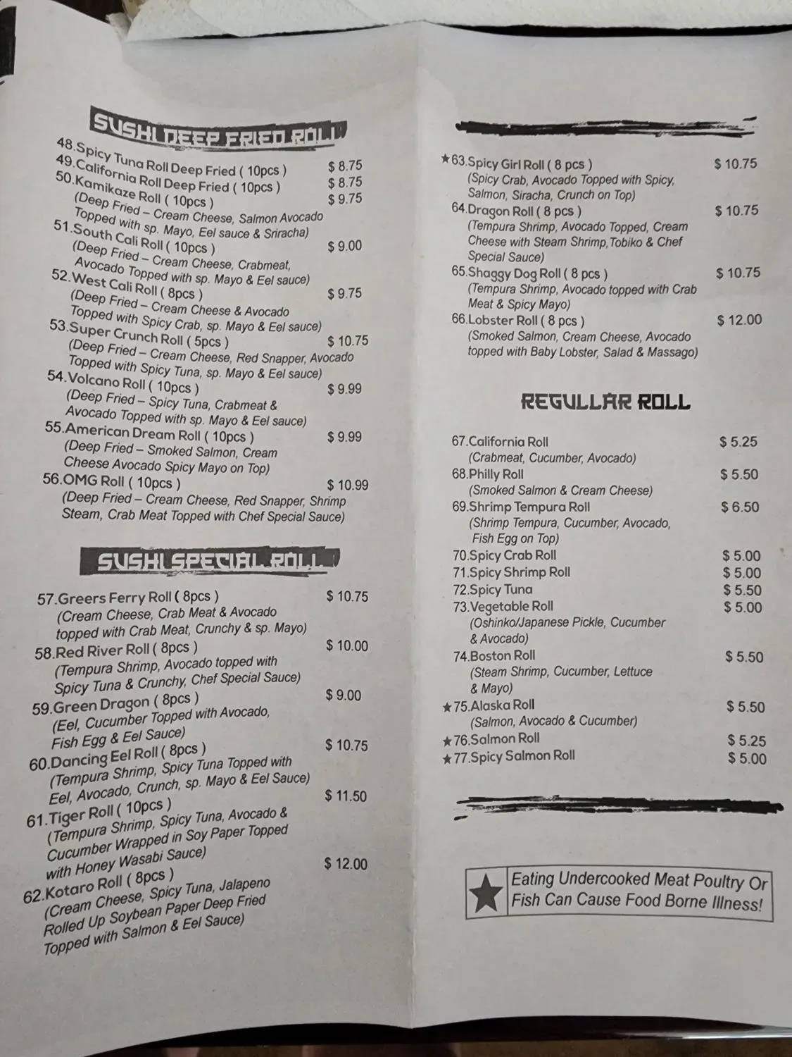 Menu 1