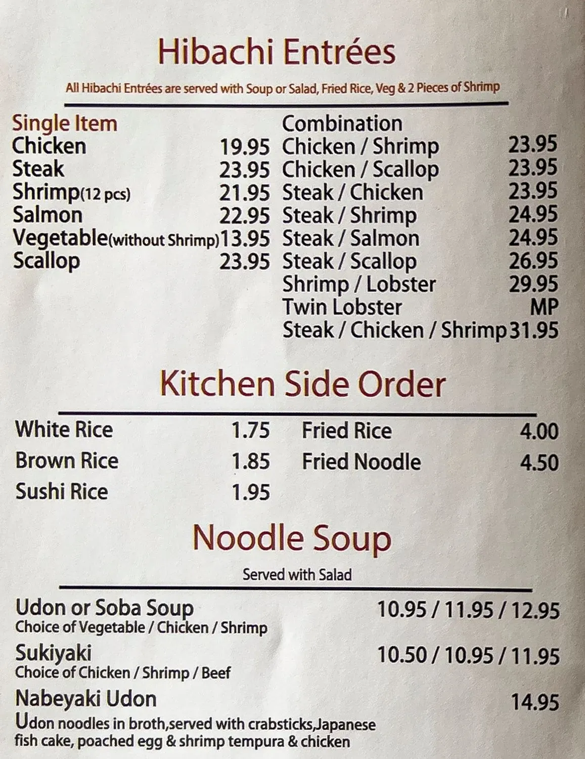 Menu 2