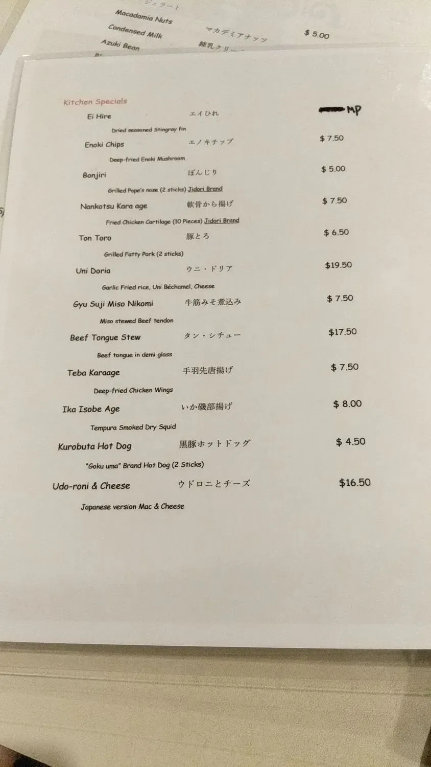 Menu 3