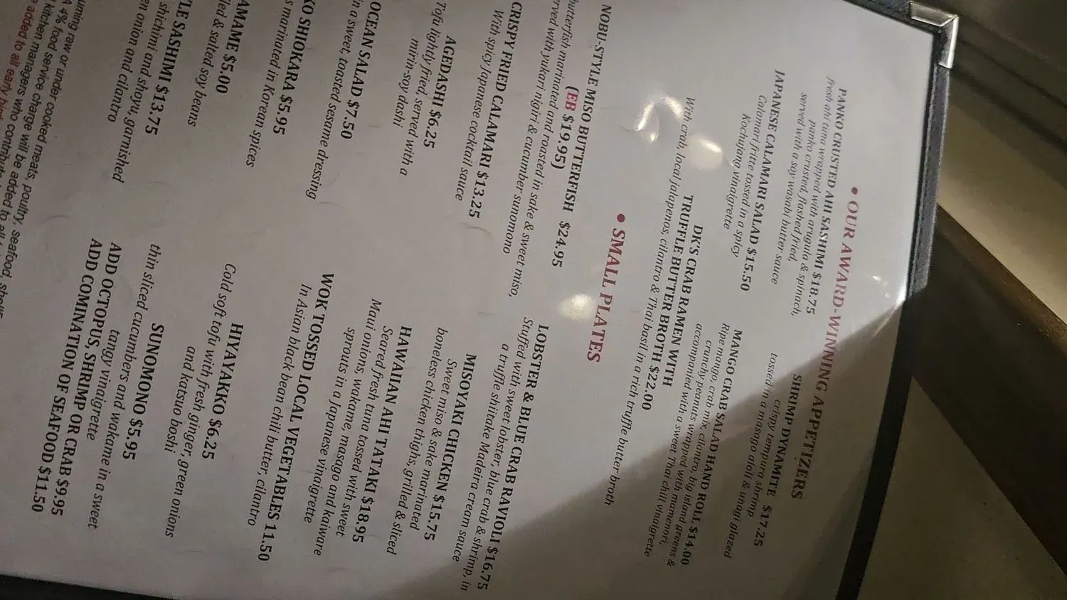 Menu 1