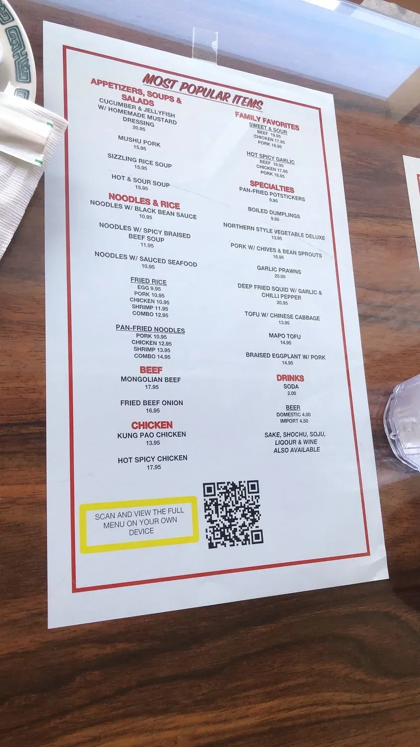 Menu 2