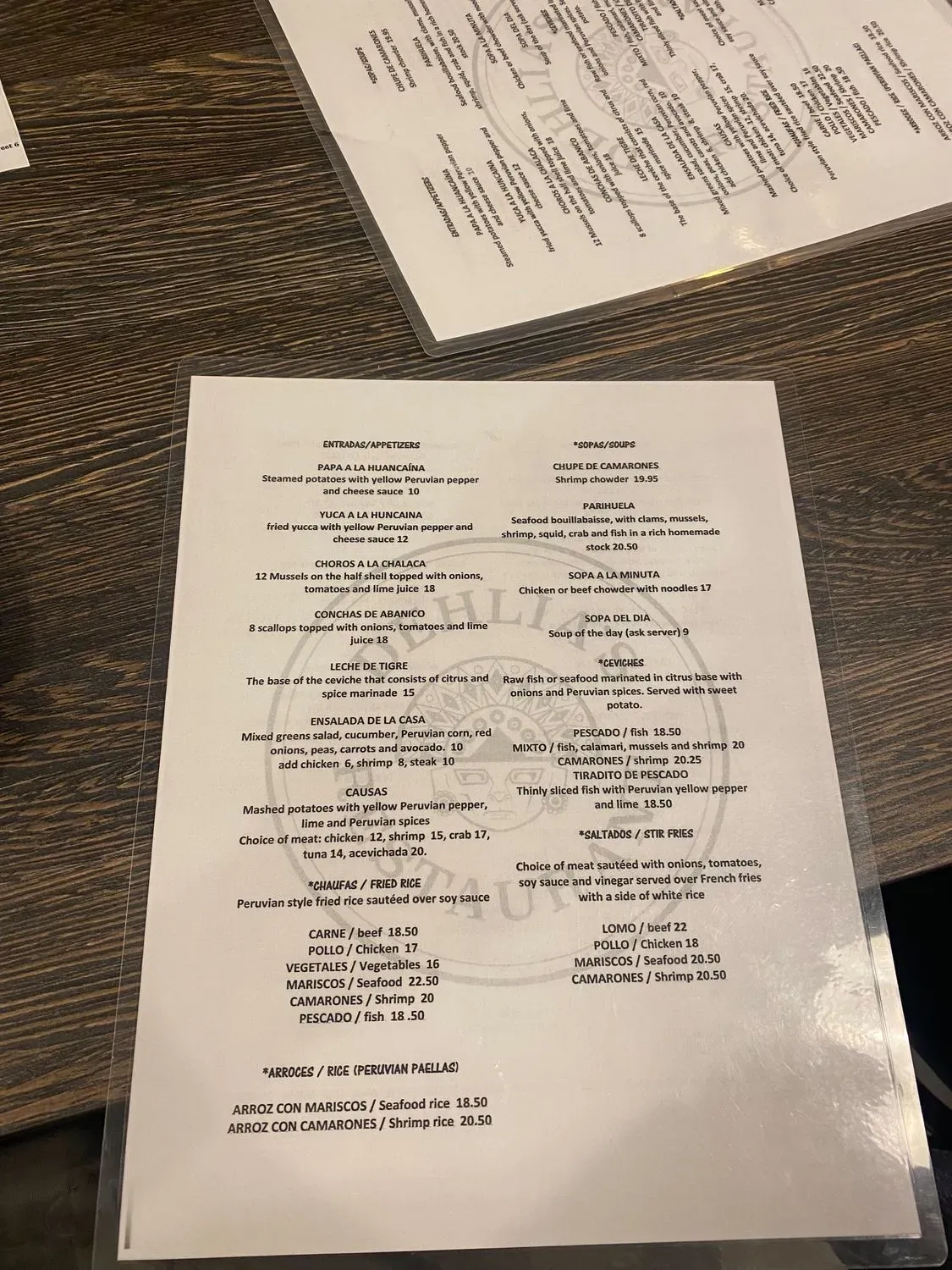 Menu 2