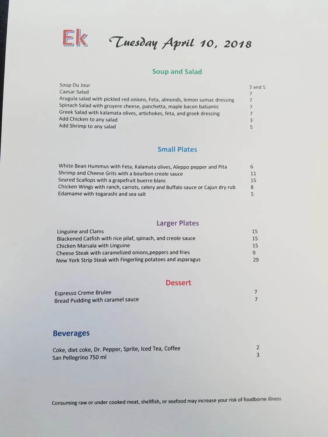 Menu 2