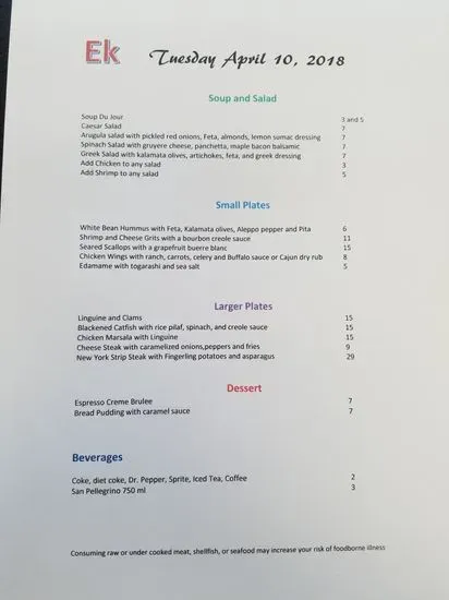 Menu 2