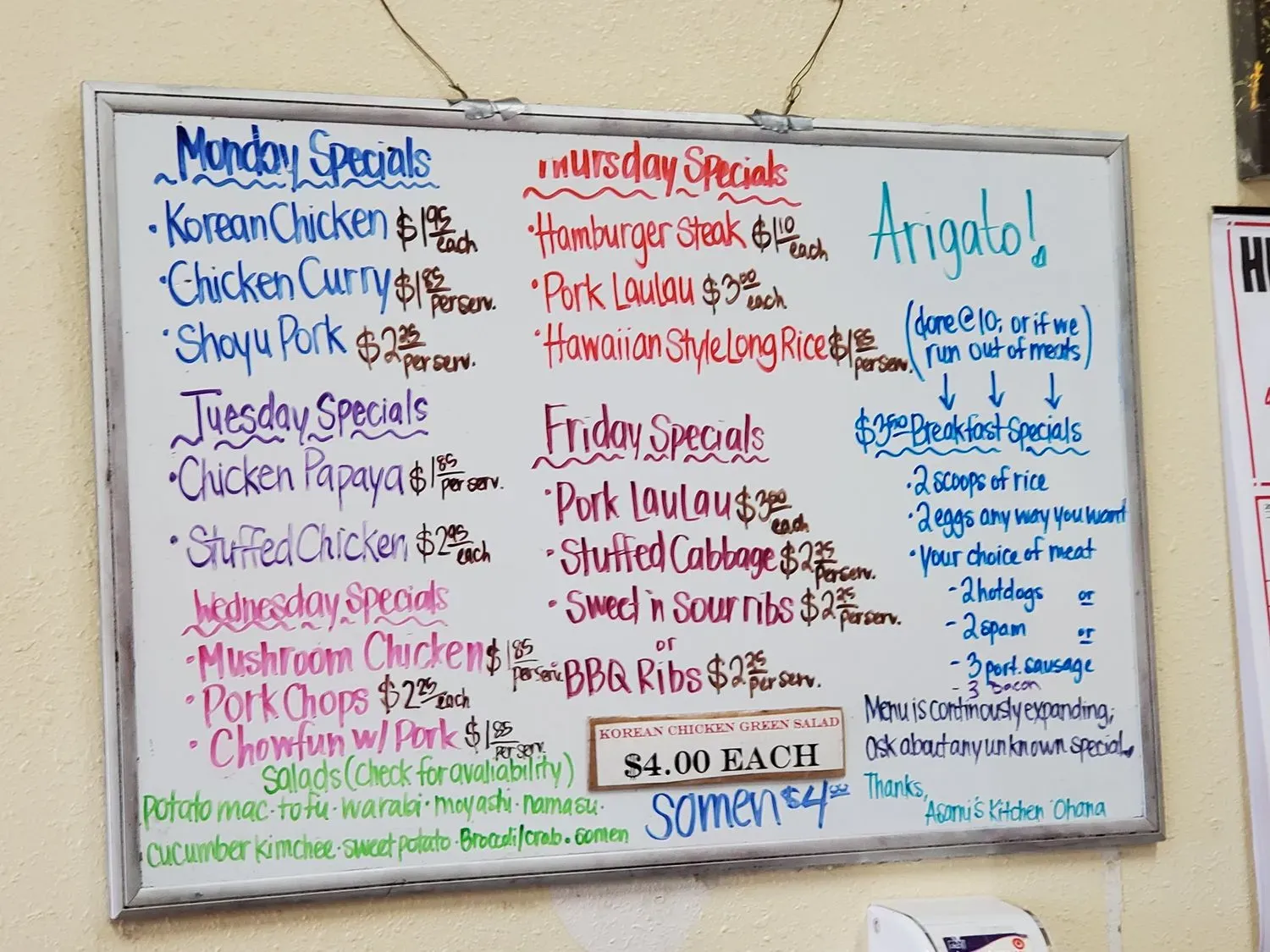 Asami's Kitchen Menu - Updated October 2025