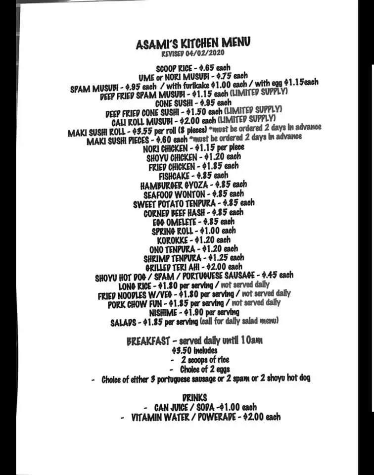 Asami's Kitchen Menu - Updated October 2025