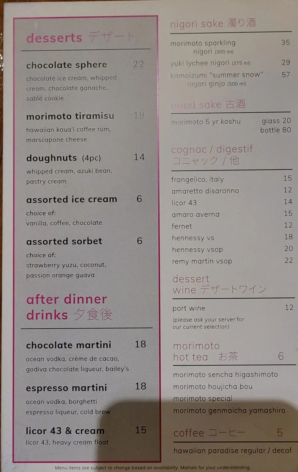 Menu 2