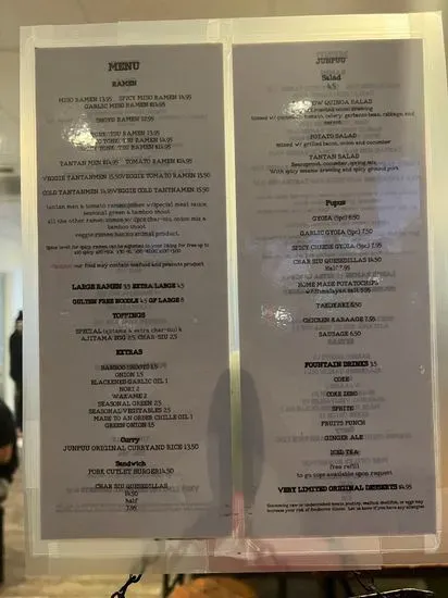 Menu 2