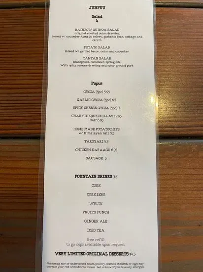 Menu 3