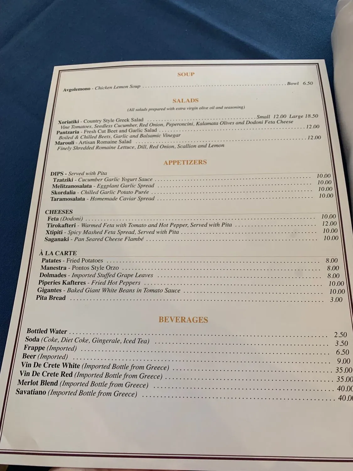 Menu 3